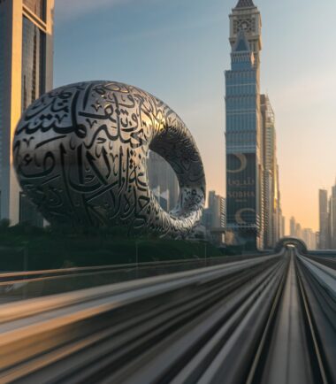 Museum of the Future