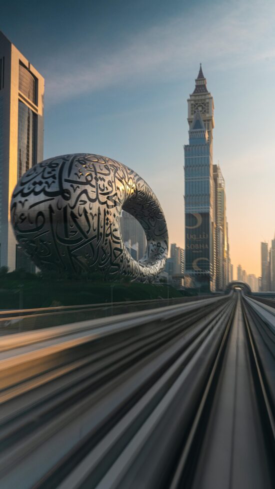 Museum of the Future